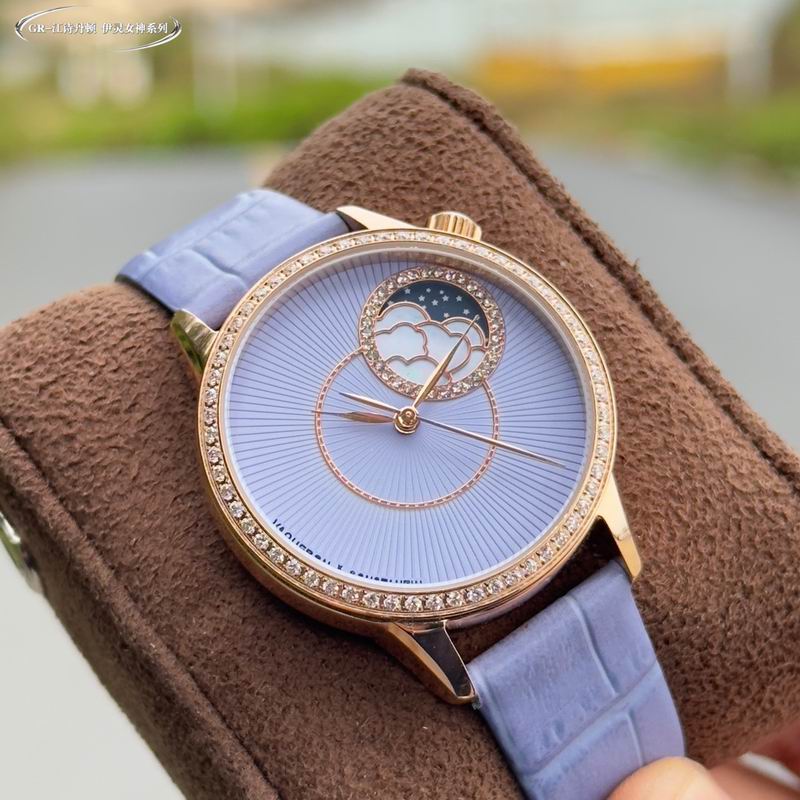 Vacheron Constantin 37mm 040907